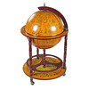 16th Century Italian Replica Globe Bar