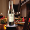 Skybar Wine Glow Cover