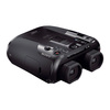 Sony Digital Recording 3D Binoculars