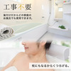 Soothing Bathtub Neck and Shoulder Waterfall