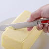SpreadTHAT! - Heat Conducting Butter Knife