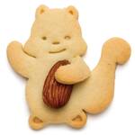 Squirrel Cookie Cutter - Holds a Nut in its Paw