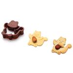 Squirrel Cookie Cutter - Holds a Nut in its Paw