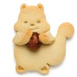 Squirrel Cookie Cutter - Holds a Nut in its Paw