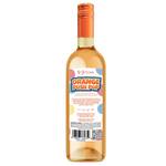St. Julian Orange Push-Pop Wine