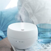 Stadler Form Jasmine - Ultrasonic Aroma Diffuser
