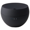 Stadler Form Jasmine - Ultrasonic Aroma Diffuser