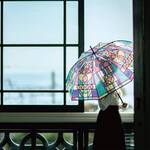 Stained Glass Umbrella