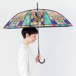Stained Glass Umbrella