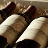 Star Trek Chateau Picard Wine