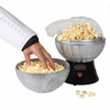 Star Wars Death Star Hot Air Popcorn Maker