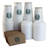 Starbucks Disposable Paper Cups, Sleeves, and Lids