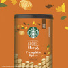 Starbucks Pumpkin Spice Cookie Straws