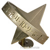 Sun Clock Sundial