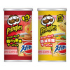 Super Cup Ramen Noodle Flavored Pringles Potato Chips From Japan