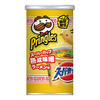 Super Cup Ramen Noodle Flavored Pringles Potato Chips From Japan