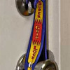 Super Grip Lock - Deadbolt Security Straps