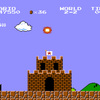 Super Mario Bros. Flag