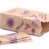 SuperCat Caves - Catnip-Infused Brown Grocery Bags