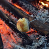 Swashbuckling Sword Campfire Roasters
