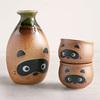 Tanuki / Raccoon Sake Set