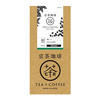 Tea X Coffee - Tea and Coffee Combined!