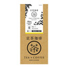Tea X Coffee - Tea and Coffee Combined!
