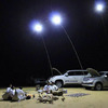Telescopic Fishing Rod LED Lamps