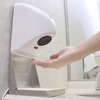 Thanko Compact Home Hand Dryer