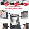 Thanko Pollen Blocker 2 - Allergy Filtering Protective Face Mask