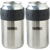 Thermos Stainless Steel Beverage Can Insulator
