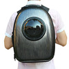 U-Pet Bubble Backpack Pet Carrier
