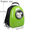 U-Pet Bubble Backpack Pet Carrier
