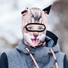 Ultra-Realistic Animal Ski Masks
