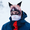 Ultra-Realistic Cat Face Ski Mask