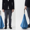 UnBRELLA - Upside Down Umbrella