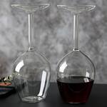Upside-Down Wine Glass