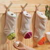 Vegetable Keep Sacks