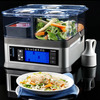 Viante Intellisteam - Three Chamber Food Steamer