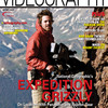 FREE - Videography Magazine
