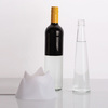 Volcano Bottle Light