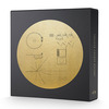 Voyager Golden Record Vinyl 3 LP Box Set