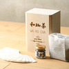 Wakocha - Green Tea and Coffee Blended Together