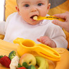 Wean Machine - Portable Baby Food Maker