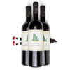 Wicked Witch Wine and Beer Bottle Stacker