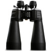 World's Longest Zoom Binoculars - 144X Magnification!