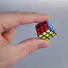 World's Smallest Rubik's Cube