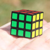 World's Smallest Rubik's Cube