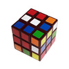 World's Smallest Rubik's Cube