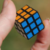 World's Smallest Rubik's Cube